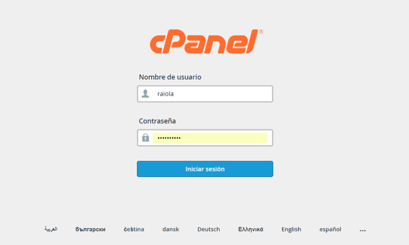 Iniciar sesión en cPanel