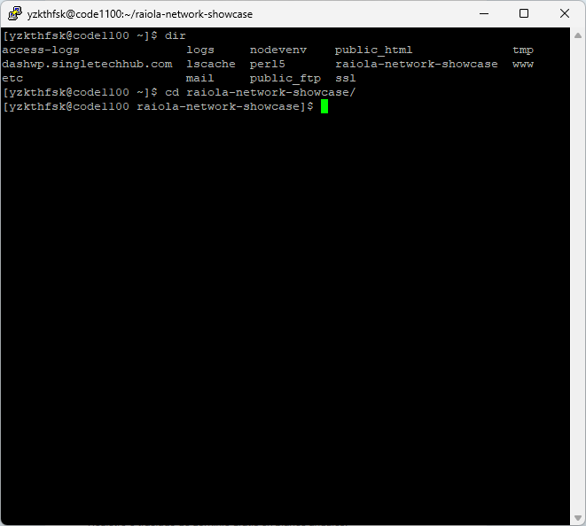 cd dir ssh hosting